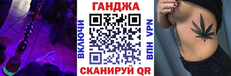 Виды наркотиков купить Олонец А ПВП  Марихуана  Амфетамин  ГАШИШ  МЕФ 