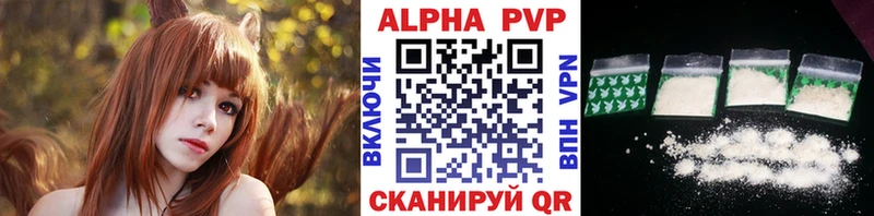 ОМГ ОМГ tor Олонец А ПВП Crystall