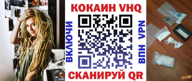 COCAIN Columbia  Олонец 