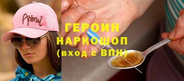 jwh Алексеевка