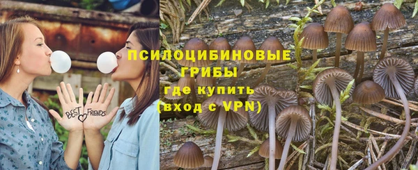 мефедрон VHQ Алзамай