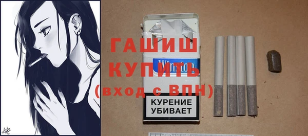 jwh Алексеевка