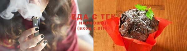 дмт Новодвинск