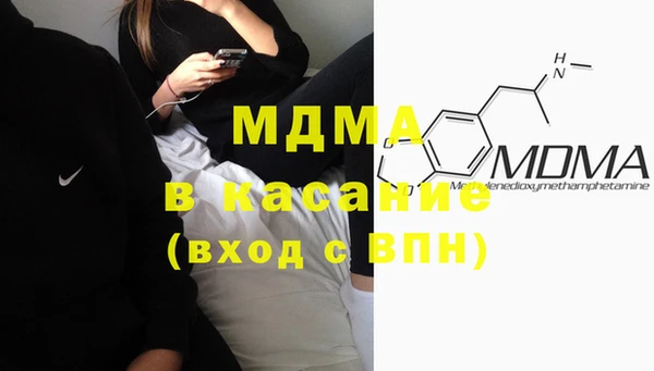 мефедрон VHQ Алзамай