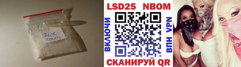 LSD-25 экстази кислота  гидра как зайти  Олонец 