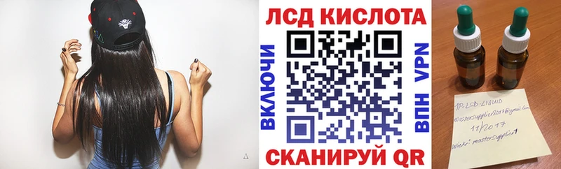 Марки NBOMe 1,5мг  купить наркотик  Олонец 